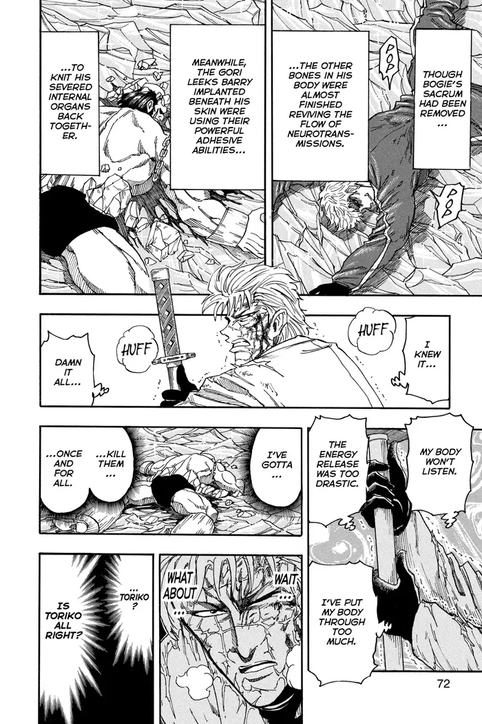 Toriko Chapter 83 image 04_optimized